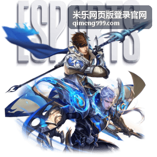米乐网页版登录官网 - 探秘篮球世界杯标志：历史与象征意义